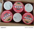 白象方便面 美食美客重庆小面非油炸方便速食免煮冲泡面整箱90g*6桶 实拍图
