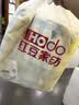 Hodo云朵棉三件套床上用品宿舍单人被套150*200cm0.9/1.2米床机智蓝狗 实拍图