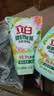 立白健康除菌天然洗衣液12斤手洗机洗15分钟快洗留香除螨抑菌祛味去渍 实拍图