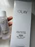 玉兰油（OLAY）全新美白精华水250ml补水保湿去黄爽肤水护肤品生日礼物送女友 实拍图