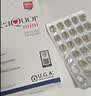 金凯撒迷你95%~97%高纯度深海鱼油胶囊omega-3成人中老年DHA+EPA 90粒 实拍图