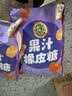 徐福记果汁橡皮糖468g约40包 小熊果汁软糖QQ糖 休闲零食 教师节礼物 实拍图