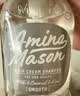 Amino mason阿蜜浓梅森丰盈蓬松氨基酸洗发水450ml 原装进口无硅油洗头膏 实拍图