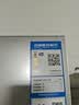 海尔（Haier）节能保鲜225升三门一级能效小冰箱中门软冷冻四档变温降噪静音节能省电大容量直冷租房省地家用 HC3-225LHC3E0S9直冷 晒单实拍图