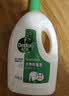 滴露（Dettol）衣物消毒液除菌松木3L 衣服消毒水99.9%杀菌除螨内衣裤配洗衣液 实拍图