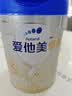 爱他美（Aptamil）卓傲幼儿配方奶粉 3段(12-36个月) 800g*6罐 益生元 实拍图