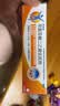 【原研进口】扶他林 双氯芬酸二乙胺乳胶剂 1%*20g  缓解肌肉软组织和关节疼痛骨关节炎 实拍图