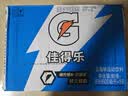 百事可乐佳得乐 GATORADE 补充电解质 运动饮料蓝莓味600ml*15瓶 整箱装 实拍图