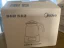 美的（Midea）0胶水全玻璃全自动养生壶煮茶壶母婴智能调奶器烧水壶恒温电热水壶辅食机花茶壶 MK-YS15B105 1.5L 实拍图