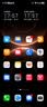 HUAWEI Mate 80 麒麟9020 16GB+512GB曜石黑 第二代红枫影像 鸿蒙AI 超可靠玄武架构 鸿蒙系统华为手机 实拍图