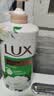 力士（LUX）持久留香72小时香体艾叶止痒山茶香1kg沐浴露男女士金榜 实拍图
