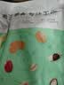 百草味本味甄果高端开心果400g 每日坚果干果零食大颗粒无漂白罐装送礼 实拍图