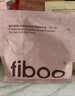FIBOO她练爆料超模奶昔代餐粉高蛋白冲饮营养饱腹 莓莓轻乳味400g/袋 实拍图
