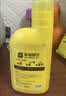 史丹利三角梅专用营养液500ml 开花肥花肥料家用盆栽花卉植物催花爆花肥 实拍图