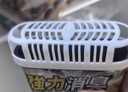 巨奇（JUQI）冰箱除味剂除臭消毒杀菌冷藏室去异味除腐肉臭神器150g*3盒 实拍图