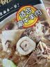 海底捞火锅底料 牛骨风味清汤底料200g/袋 煮面炖汤家用调料 实拍图