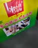 标榜（biaobang）多功能泡沫清洁剂（整箱装）汽车内饰座椅沙发去污清洗剂车居两用 实拍图