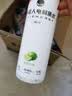 外星人电解质水0糖0卡运动饮料 600mL*20荔枝海盐*6+白桃*6+青柠*8 整箱 实拍图