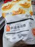 金恩酥脆猪油渣香脆五花肉180g即食下酒菜网红年货解馋零食小吃休闲食 炸五花原味180g*1（建议拍3包） 实拍图