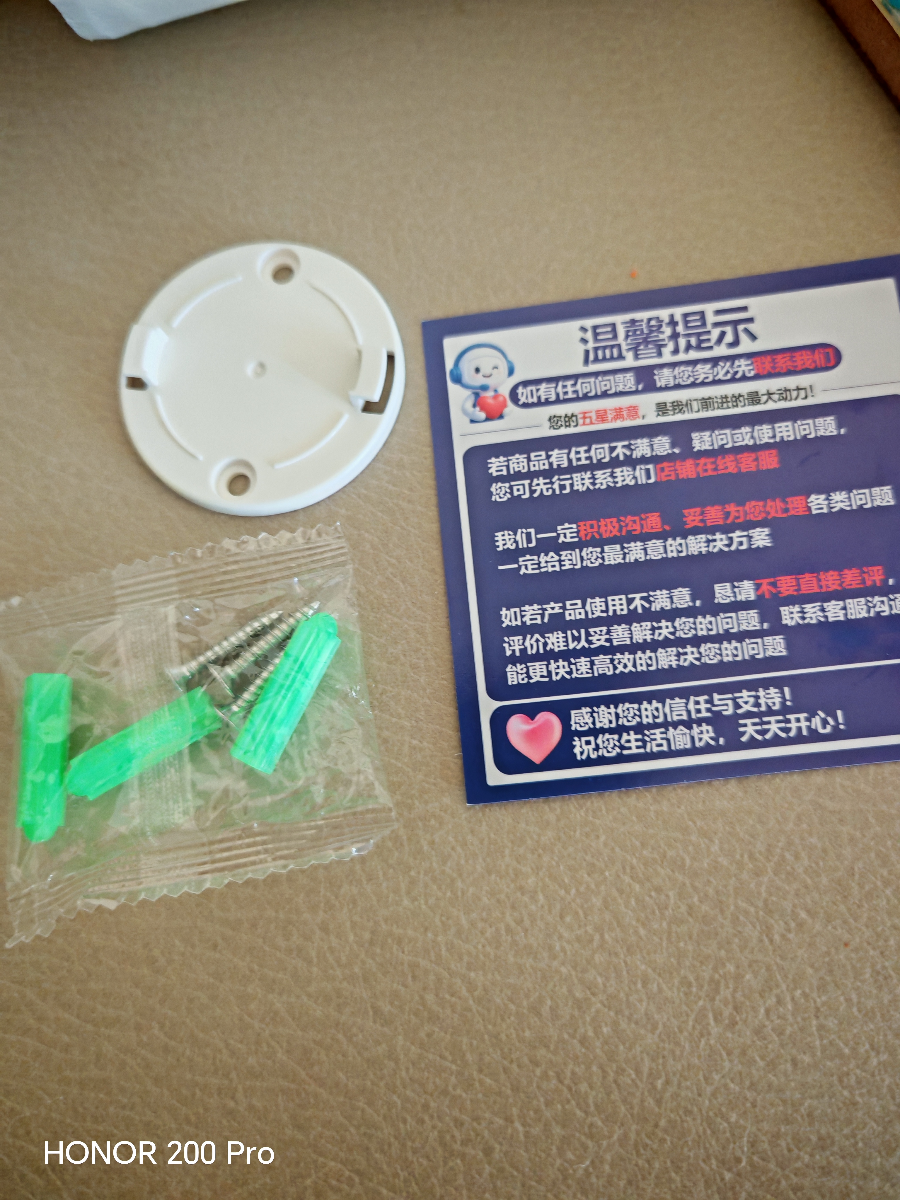 XMSJ家用监控摄像头360度全景无死角无线wifi夜视双向视频通话对讲AI人形侦测远程看护室内智能监控器 WiFi双摄-双画面同屏+15天循环存储 手机远程看护老人儿童丨晒单送豪礼 实拍图