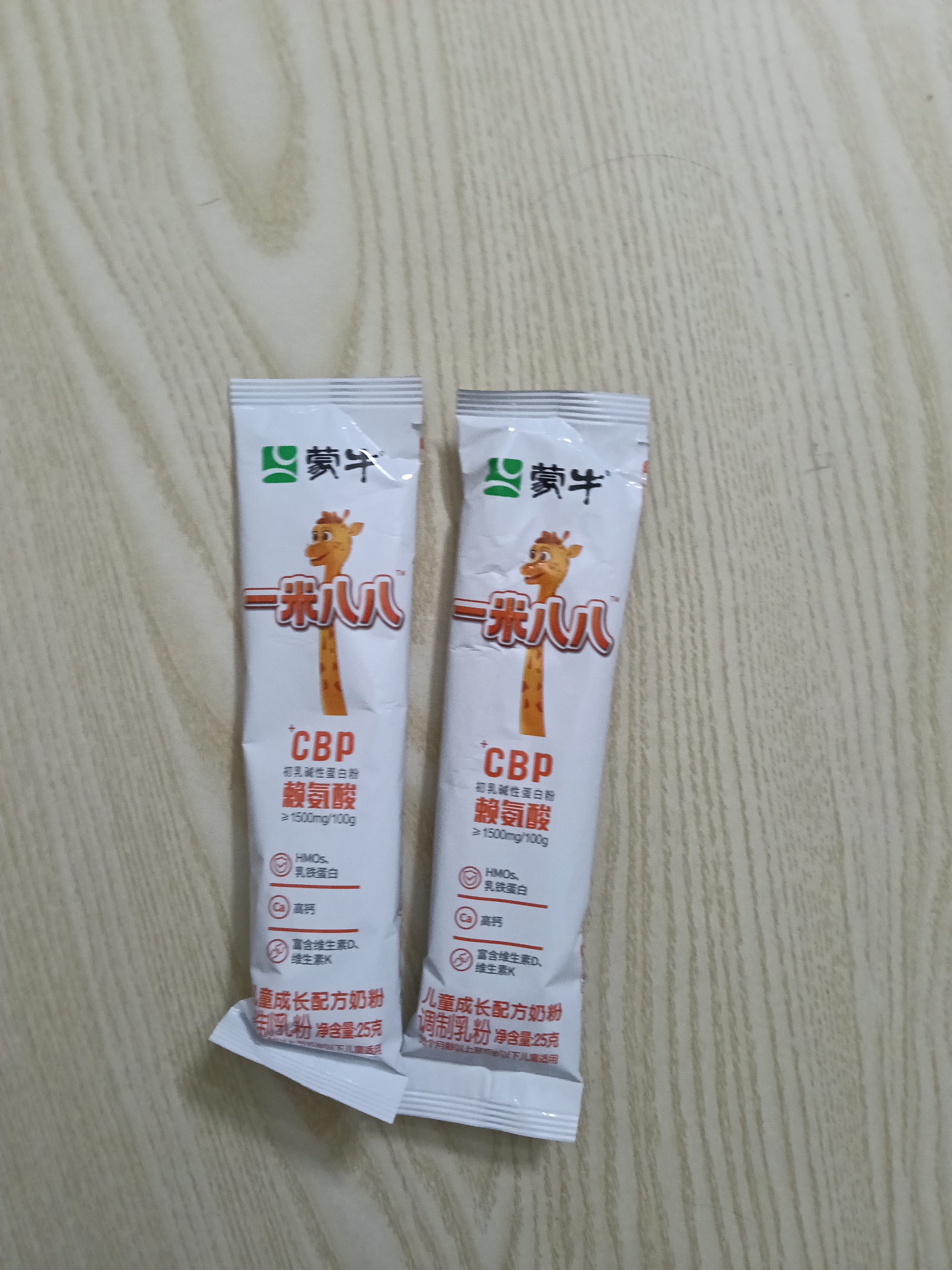 蒙牛一米八八儿童奶粉赖氨酸乳铁蛋白3-15岁袋装300g*6优质奶源 实拍图