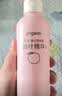 贝亲（Pigeon）桃子水 桃叶精华 婴儿爽身露 四季通用 200ml *3支装 实拍图