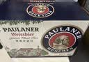 保拉纳（Paulaner）啤酒 德国原装进口啤酒 柏龙白啤 啤酒整箱装批发 新年过节送礼 保拉纳 500mL 20瓶 实拍图