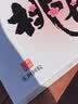 东阿阿胶桃花姬阿胶糕180g*2礼盒装即食阿胶 送长辈营养品礼物中秋礼品 实拍图