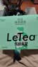 乐品乐茶【露思同款】LeTea冷泡茶晨曦茉莉绿茶茉莉花茶袋泡茶饮料茶叶30g 实拍图