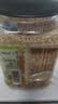 硃碌科 有机白青稞米3斤罐装 糌粑八宝粥甜品奶茶原料白青稞米粗粮 实拍图