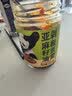 饭扫光榨菜 亚麻籽油剁椒贡菜205g  下饭菜辣椒酱 咸菜 泡菜 拌饭拌面 实拍图