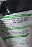 海底捞火锅底料 鲜香清汤火锅底料110g*3袋  3~5人份骨汤鲜香 一料多用 实拍图