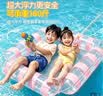 泰芬乐（BIG TAYLOR）儿童游泳圈水上充气浮床游泳漂浮神器成人游泳防侧翻泳池洗澡玩具 实拍图