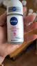 妮维雅（NIVEA）孙颖莎同款抑汗香体止汗露腋下干爽精华爽身走珠液50ml*2生日礼物 实拍图