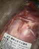 恒都 澳洲原切去骨羊后腿肉净重2斤/袋 冷冻 烧烤炖煮食材 羊肉 实拍图
