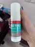 洛芙联苯苄唑溶液喷雾剂80ml*2治脚气药止痒脱皮烂脚丫真菌感染自营脚臭脚气克星喷雾剂起小水泡专用药软乳膏升级 实拍图
