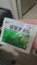 【5盒装】999三九感冒灵颗粒10g*9袋 头痛发热 鼻塞流涕 咽痛 四肢酸痛 感冒咳嗽用药  实拍图