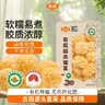 金唐有机段木小银耳90g 古田白木耳干货银耳百合莲子羹 实拍图