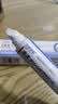 涩冈制薬疣体脱落膏扁疣丝疣尖锐湿疣跖疣脖子小肉粒1盒 实拍图