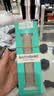 BHO【顶配1:1氟橡胶】苹果手表表带适用apple watch s12运动表带iwatch s11/10/9/8/7/se3/ultra4表带 实拍图