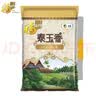 福临门 泰玉香大米 一品香米 10斤 实拍图