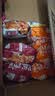 阿宽红油面皮方便速食泡面凉皮干拌面酸辣麻酱组合8袋装920g 宵夜免煮 实拍图