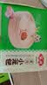 安井灌汤小笼包 288g*3袋 共36只 汤包肉包 早餐面点家庭装 中秋送礼 实拍图