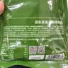 京东京造奶球奶精球咖啡伴侣淡奶油包10ml*50粒特浓型搭档奶茶 实拍图