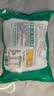 安井小厨 卡兹脆鸡排 2斤装1kg 约10片 腌制冷冻鸡肉排 空气炸锅小吃 实拍图