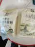 格琳诺尔荞麦面粉4斤 内蒙古杂粮粉低糖低脂 1斤*4袋独立小包 实拍图