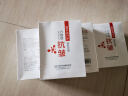 形象美【50片】六胜肽抗皱嫩颜面膜补水保湿皱纹抬头法令纹肌肤适用男女 BOTEX六胜肽面膜 50片 实拍图