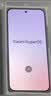 小米（MI）REDMI Note 17 Pro 8+128 黑 9000mAh大电池 抗摔防水 AI反诈 国家补贴 红米note15pro新款 5g手机 实拍图