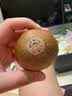佳沛（zespri）阳光金奇异果黄心猕猴桃新西兰进口巨无霸当季新鲜水果礼盒 20枚超大果单果152-180g礼盒装 实拍图