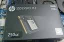 惠普（HP） 512G SSD固态硬盘 M.2接口(NVMe协议) EX900Plus系列（电竞升级版） 实拍图